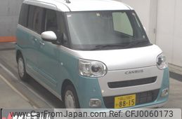 daihatsu move-canbus 2023 -DAIHATSU 【岡山 580ﾜ8815】--Move Canbus LA850S--1018757---DAIHATSU 【岡山 580ﾜ8815】--Move Canbus LA850S--1018757-