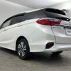 honda shuttle 2016 -HONDA--Shuttle DAA-GP7--GP7-1044721---HONDA--Shuttle DAA-GP7--GP7-1044721- image 4