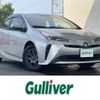 toyota prius 2020 -TOYOTA--Prius 6AA-ZVW51--ZVW51-6181602---TOYOTA--Prius 6AA-ZVW51--ZVW51-6181602- image 1