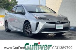 toyota prius 2020 -TOYOTA--Prius 6AA-ZVW51--ZVW51-6181602---TOYOTA--Prius 6AA-ZVW51--ZVW51-6181602-