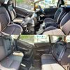 nissan note 2017 -NISSAN--Note DAA-HE12--HE12-050538---NISSAN--Note DAA-HE12--HE12-050538- image 8