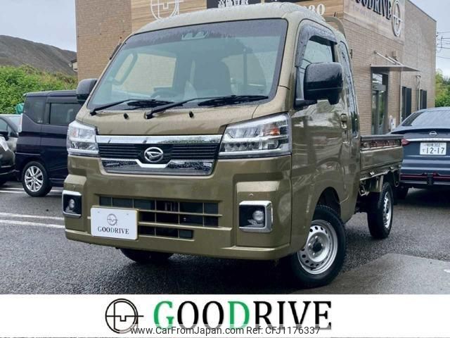 daihatsu hijet-truck 2022 quick_quick_3BD-S510P_S510P-0458922 image 1