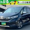 honda freed 2022 quick_quick_6AA-GB7_GB7-3176550 image 1