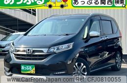 honda freed 2022 quick_quick_6AA-GB7_GB7-3176550