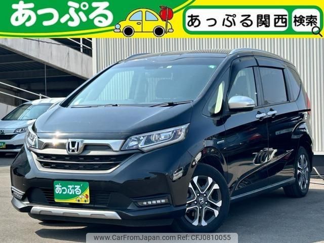 honda freed 2022 quick_quick_6AA-GB7_GB7-3176550 image 1