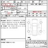 nissan x-trail 2025 CFJ1793107 image 21