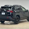 toyota rav4 2023 CFJ1595043 image 16