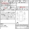 mazda roadster 2022 quick_quick_5BA-NDERC_NDERC-651566 image 20