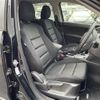 mazda cx-5 2014 CFJ1793504 image 4