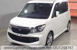suzuki solio 2012 -SUZUKI--Solio MA15S--800177---SUZUKI--Solio MA15S--800177-