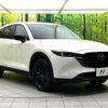 mazda cx-5 2022 CFJ1784737 image 16