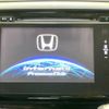 honda odyssey 2014 -HONDA--Odyssey DBA-RC1--RC1-1030296---HONDA--Odyssey DBA-RC1--RC1-1030296- image 3