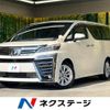 toyota vellfire 2019 quick_quick_AGH30W_AGH30-0243312 image 1