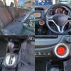 honda fit 2013 -HONDA--Fit DBA-GE6--GE6-1749504---HONDA--Fit DBA-GE6--GE6-1749504- image 5