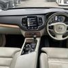 volvo xc90 2018 CFJ1585932 image 3