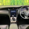 toyota harrier 2019 -TOYOTA--Harrier DBA-ZSU60W--ZSU60-0166933---TOYOTA--Harrier DBA-ZSU60W--ZSU60-0166933- image 2