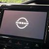nissan serena 2021 -NISSAN--Serena 6AA-HFC27--HFC27-102951---NISSAN--Serena 6AA-HFC27--HFC27-102951- image 4