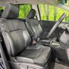 honda odyssey 2016 CFJ1477017 image 9