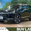 honda cr-v 2021 -HONDA--CR-V 6AA-RT5--RT5-1202397---HONDA--CR-V 6AA-RT5--RT5-1202397- image 1