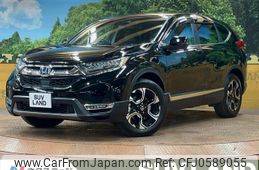 honda cr-v 2021 -HONDA--CR-V 6AA-RT5--RT5-1202397---HONDA--CR-V 6AA-RT5--RT5-1202397-