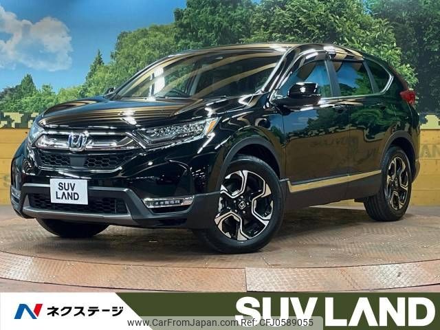 honda cr-v 2021 -HONDA--CR-V 6AA-RT5--RT5-1202397---HONDA--CR-V 6AA-RT5--RT5-1202397- image 1