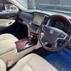 toyota crown-majesta 2016 -TOYOTA--Crown Majesta DAA-GWS214--GWS214-6012264---TOYOTA--Crown Majesta DAA-GWS214--GWS214-6012264- image 10