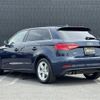 audi a3 2018 -AUDI--Audi A3 DBA-8VCXS--WAUZZZ8V4JA069865---AUDI--Audi A3 DBA-8VCXS--WAUZZZ8V4JA069865- image 15