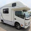 toyota camroad 2017 GOO_NET_EXCHANGE_0403010A30250710W001 image 18