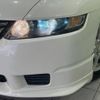 honda odyssey 2008 -HONDA--Odyssey DBA-RB1--RB1-3415401---HONDA--Odyssey DBA-RB1--RB1-3415401- image 14