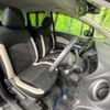 nissan note 2020 CFJ1573701 image 8