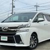 toyota vellfire 2017 quick_quick_DBA-AGH30W_AGH30-0154519 image 7