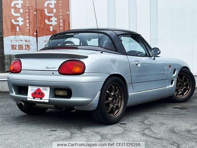 suzuki cappuccino 1994 -SUZUKI--Captino E-EA11R--EA11R-121947---SUZUKI--Captino E-EA11R--EA11R-121947- image 2
