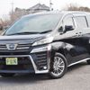 toyota vellfire 2022 -TOYOTA--Vellfire 6AA-AYH30W--AYH30-0140153---TOYOTA--Vellfire 6AA-AYH30W--AYH30-0140153- image 1