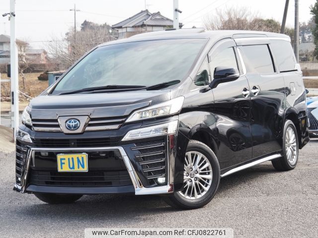 toyota vellfire 2022 -TOYOTA--Vellfire 6AA-AYH30W--AYH30-0140153---TOYOTA--Vellfire 6AA-AYH30W--AYH30-0140153- image 1