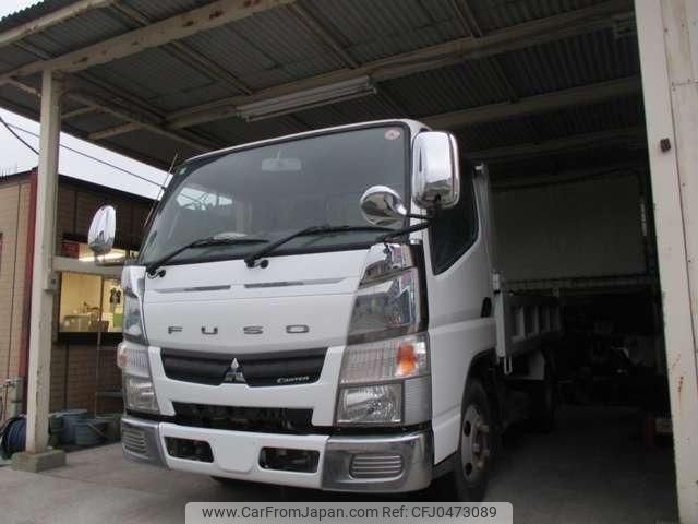 mitsubishi-fuso canter 2015 GOO_NET_EXCHANGE_0802905A30241120W003 image 2