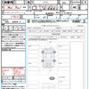 nissan aura 2023 CFJ1737666 image 21