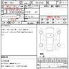 bmw m3 2021 CFJ1781487 image 18