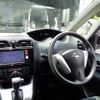 nissan serena 2015 -NISSAN--Serena C26--085922---NISSAN--Serena C26--085922- image 8