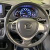 mazda flair 2015 CFJ1660379 image 11