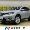 nissan x-trail 2015 -NISSAN--X-Trail DBA-T32--T32-507226---NISSAN--X-Trail DBA-T32--T32-507226- image 1