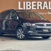 volkswagen sharan 2020 -VOLKSWAGEN--VW Sharan 3DA-7NDLU--WVWZZZ7NZLV006449---VOLKSWAGEN--VW Sharan 3DA-7NDLU--WVWZZZ7NZLV006449- image 1