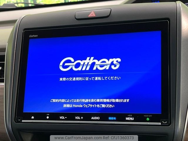 honda freed 2020 -HONDA--Freed 6AA-GB7--GB7-3118881---HONDA--Freed 6AA-GB7--GB7-3118881- image 2