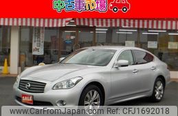 nissan fuga 2013 CFJ1692018
