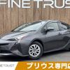 toyota prius 2017 -TOYOTA--Prius DAA-ZVW50--ZVW50-8052550---TOYOTA--Prius DAA-ZVW50--ZVW50-8052550- image 1