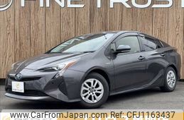 toyota prius 2017 -TOYOTA--Prius DAA-ZVW50--ZVW50-8052550---TOYOTA--Prius DAA-ZVW50--ZVW50-8052550-
