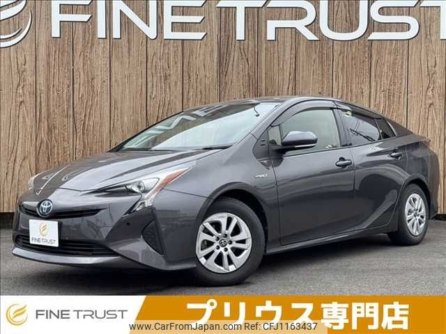 toyota prius 2017 -TOYOTA--Prius DAA-ZVW50--ZVW50-8052550---TOYOTA--Prius DAA-ZVW50--ZVW50-8052550- image 1