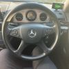 mercedes-benz c-class 2008 -MERCEDES-BENZ--Benz C Class DBA-204041--WDD2040412A104192---MERCEDES-BENZ--Benz C Class DBA-204041--WDD2040412A104192- image 2