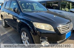 toyota vanguard 2009 -TOYOTA--Vanguard DBA-ACA38W--ACA38-5134432---TOYOTA--Vanguard DBA-ACA38W--ACA38-5134432-