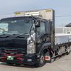 isuzu forward 2017 -ISUZU--Forward 2RG-FRR90T2--FRR90-7122235---ISUZU--Forward 2RG-FRR90T2--FRR90-7122235- image 1