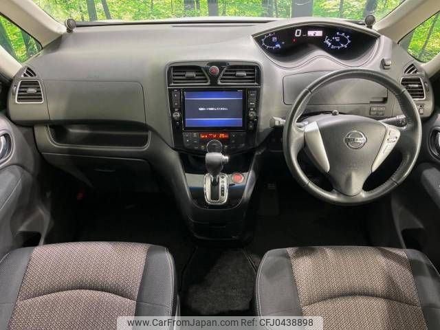 nissan serena 2014 -NISSAN--Serena DAA-HFC26--HFC26-242945---NISSAN--Serena DAA-HFC26--HFC26-242945- image 2